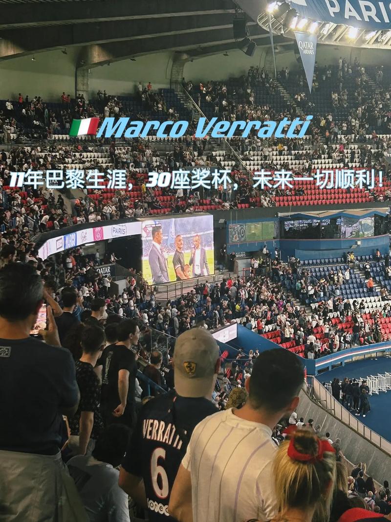 入足球史上