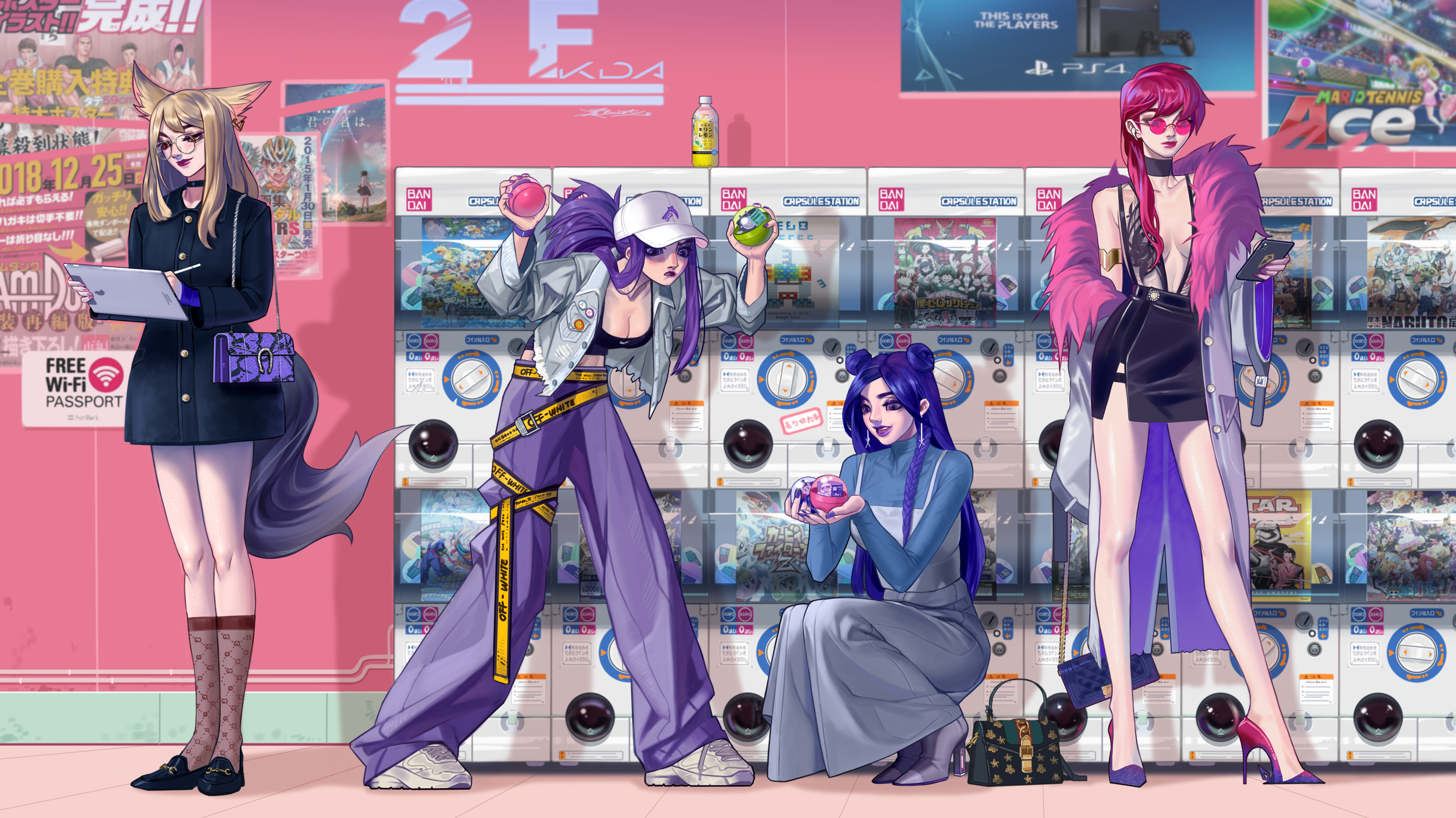 无疑是一次 无疑是一次