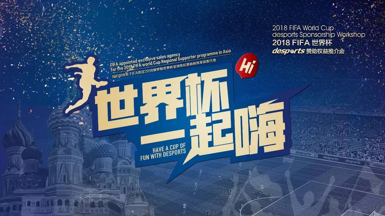 乒乓球爱好
