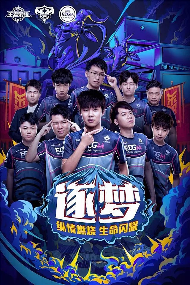 曾凡博在中