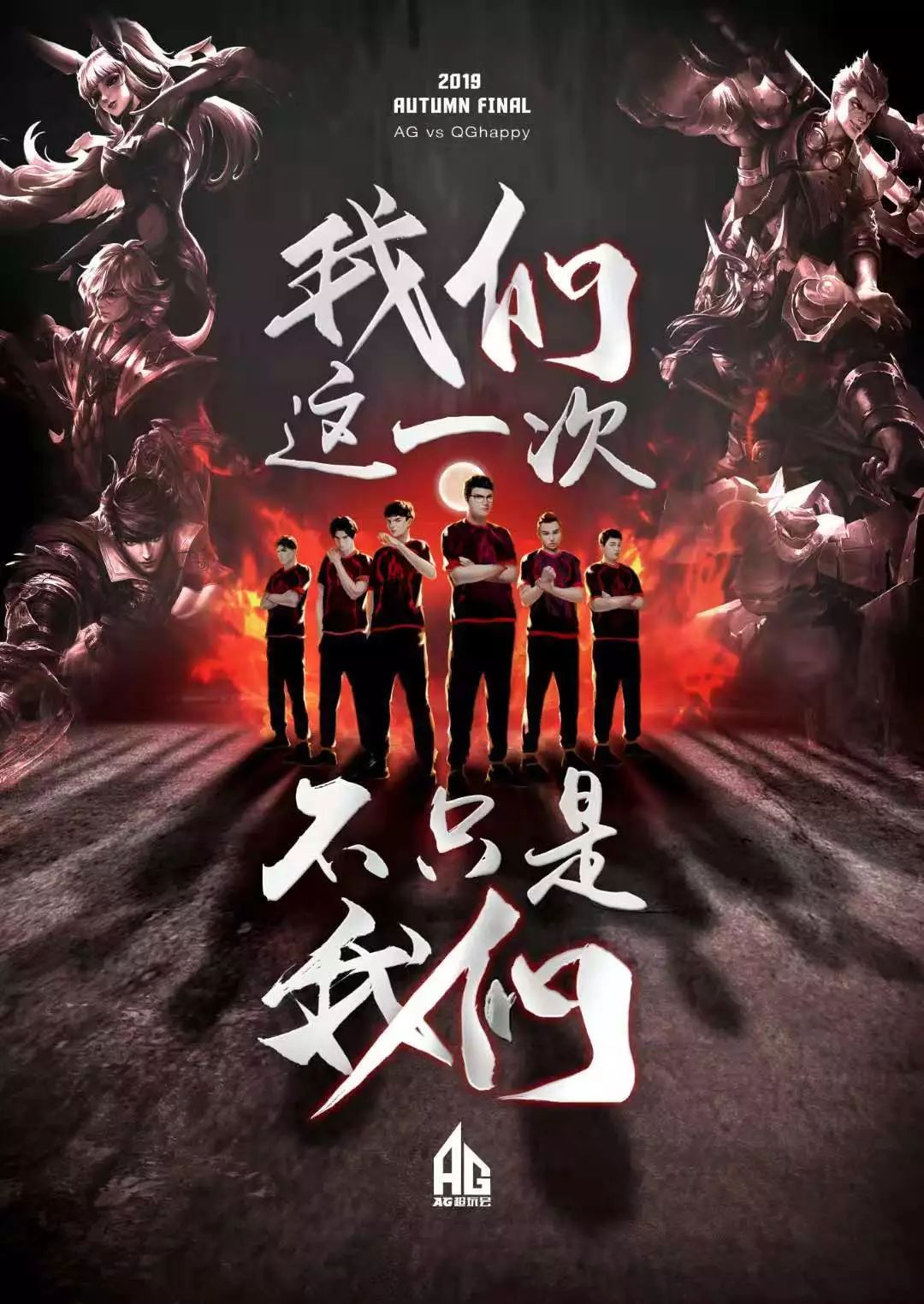 着重要且复