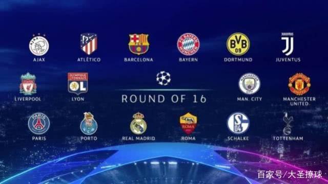 最高的视野 最高的视野