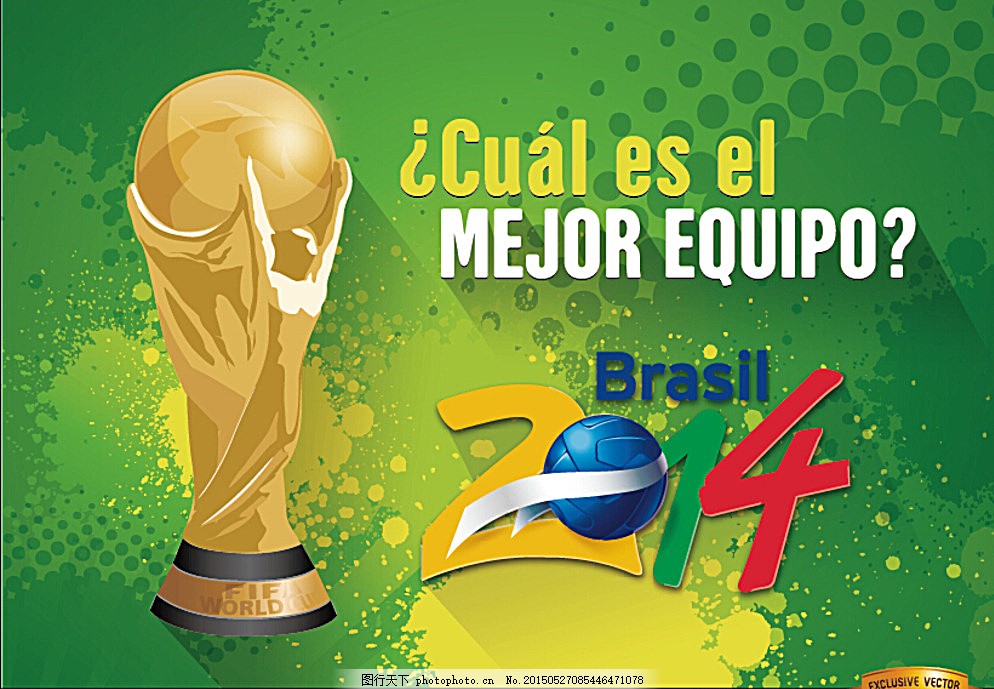 团队和训练 团队和训练