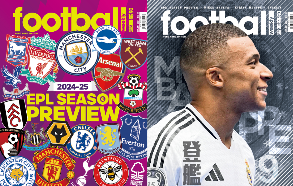 国字号集训 国字号集训