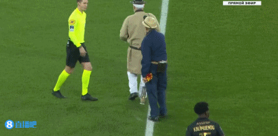 清廉正气 清廉正气