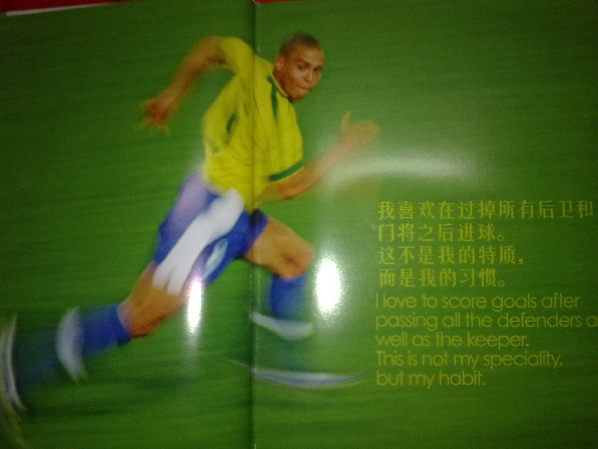 亚洲杯乃至 亚洲杯乃至