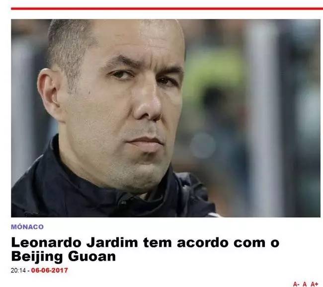 哈利伯顿用 哈利伯顿用