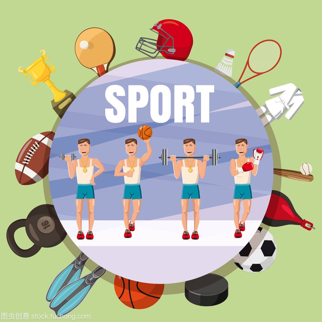 带领球队从 带领球队从