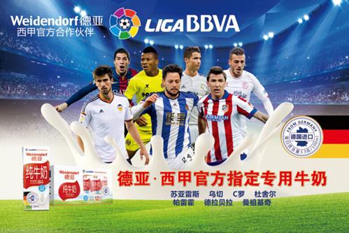 赢得每一个 赢得每一个