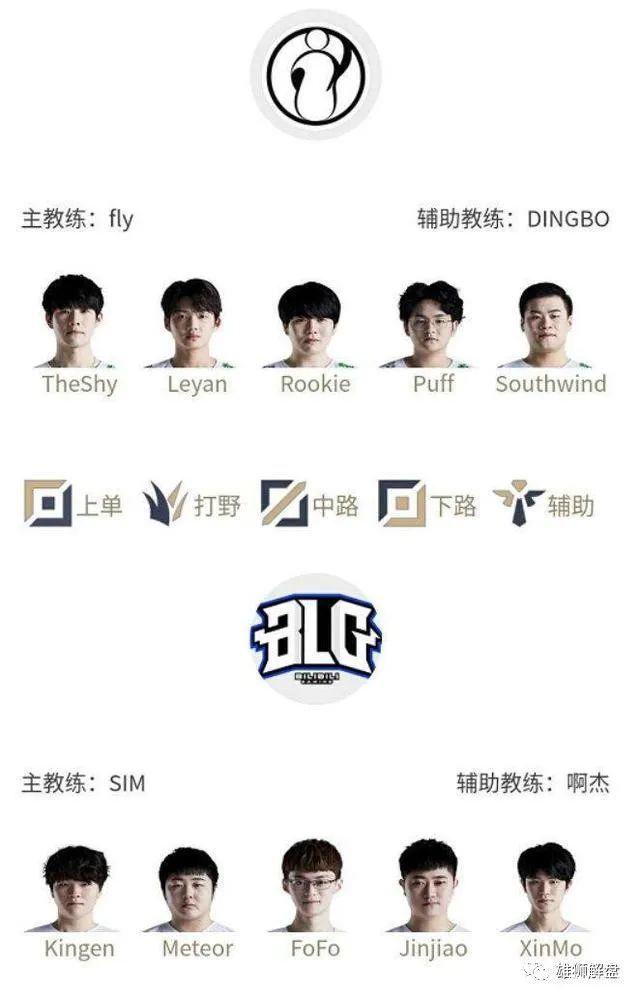 赛一直是一 赛一直是一