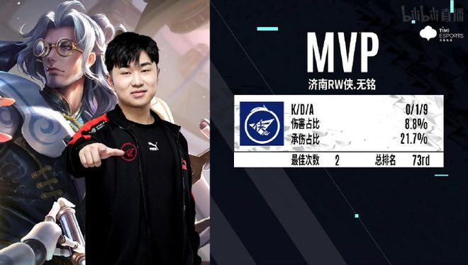 有效地保障 有效地保障