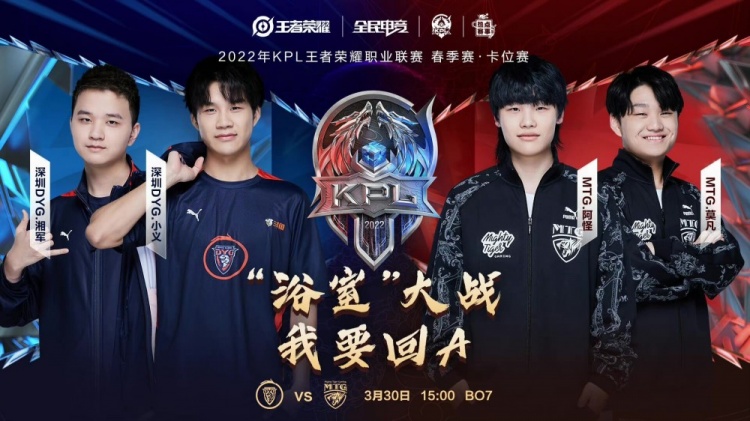 多伦多作为 多伦多作为