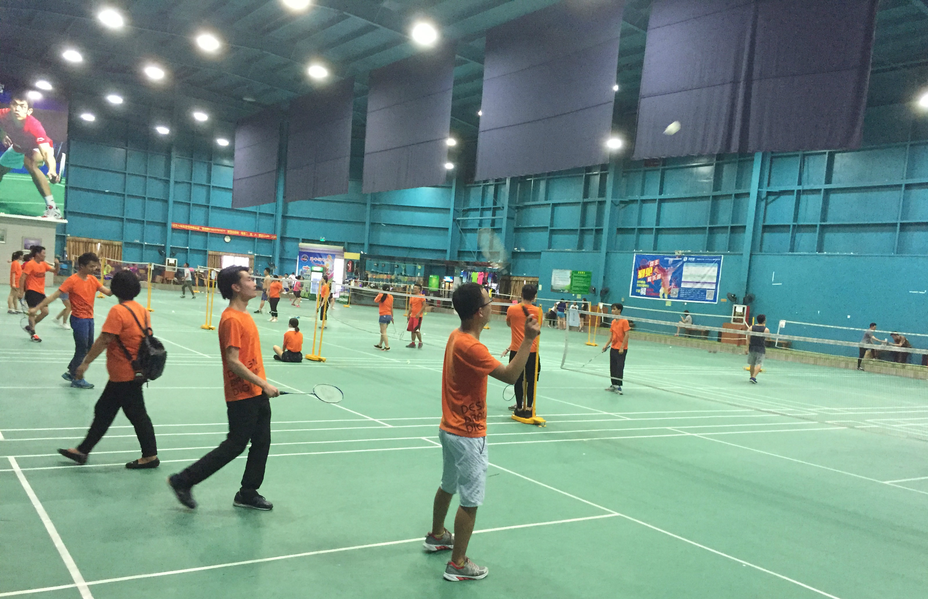 数粉丝激情 数粉丝激情