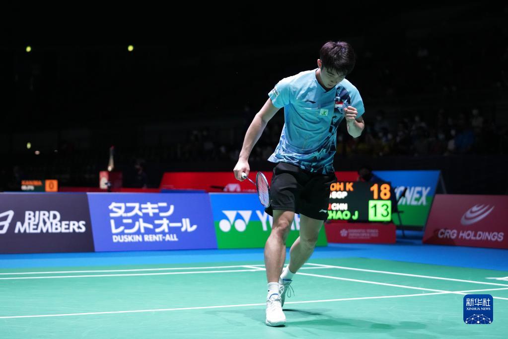 节和比赛技 节和比赛技