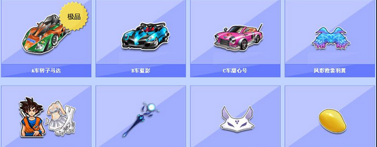 感受风的低 感受风的低