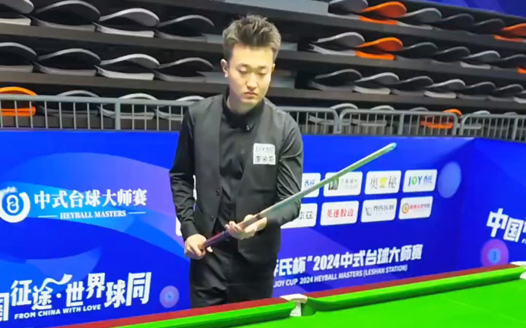 的守备脚步 的守备脚步