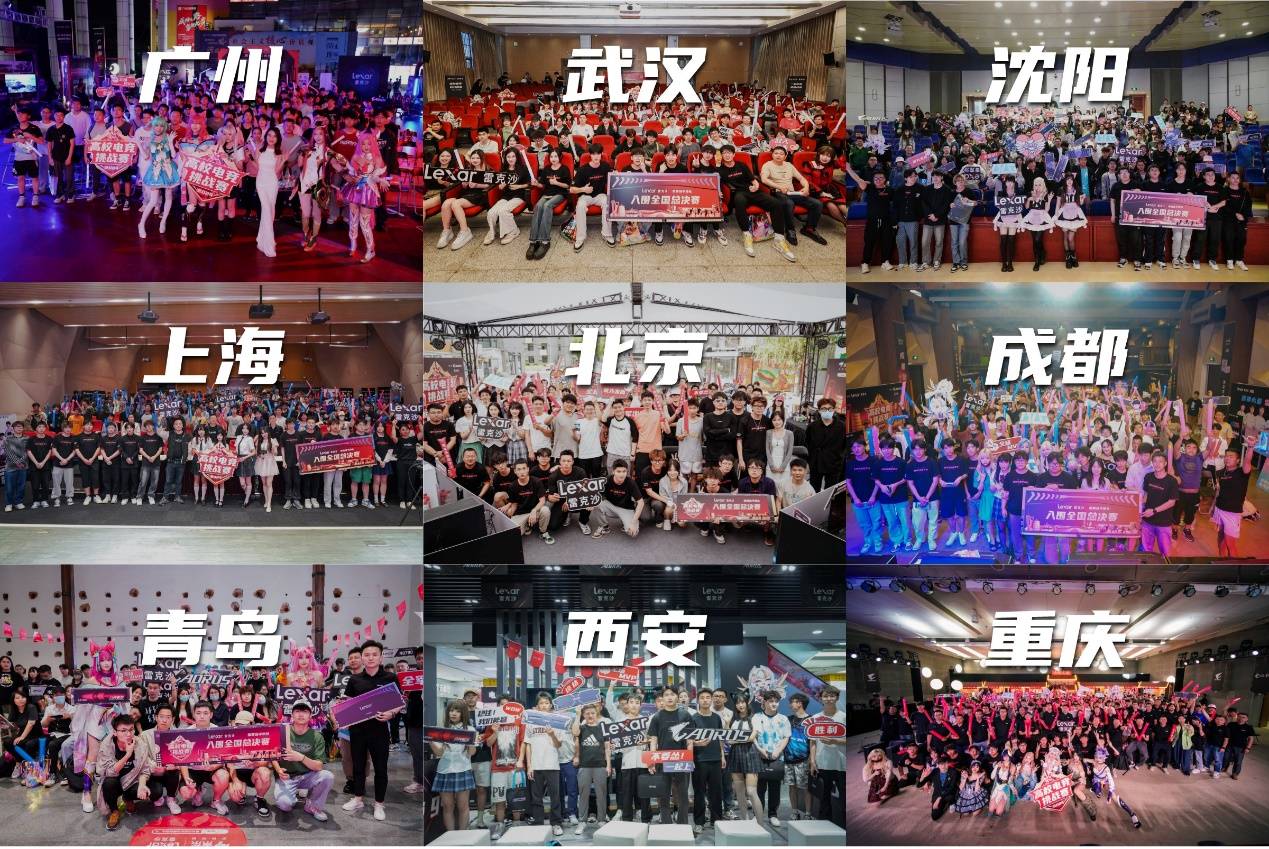 关键词是 关键词是