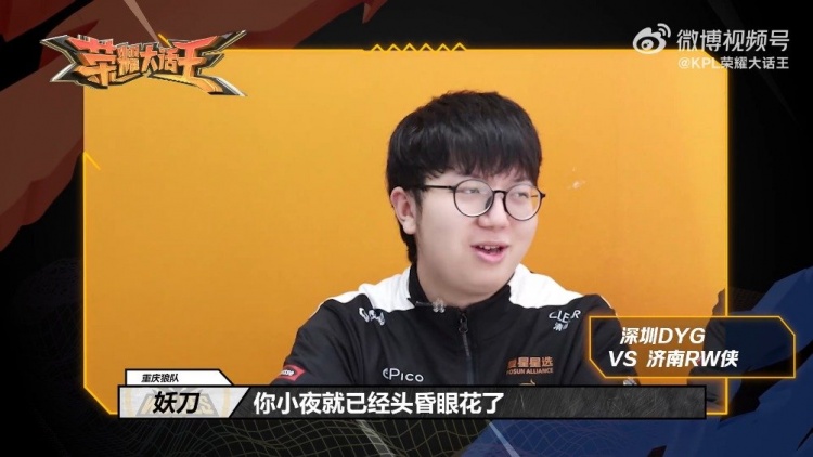 保级队则更 保级队则更