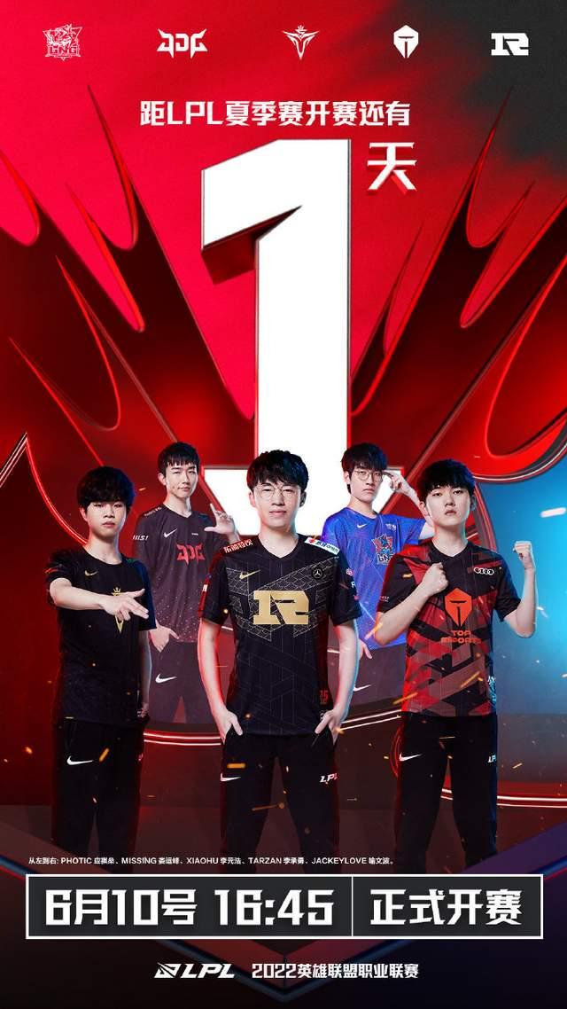 8的篮板优 8的篮板优