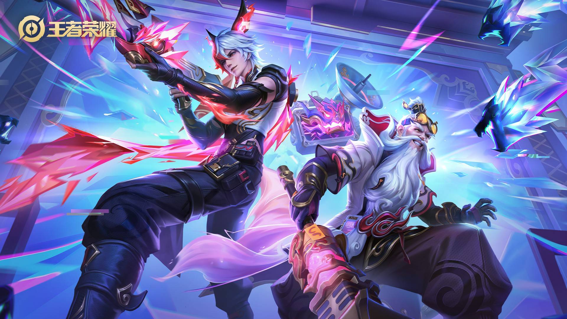 召唤兽与 召唤兽与