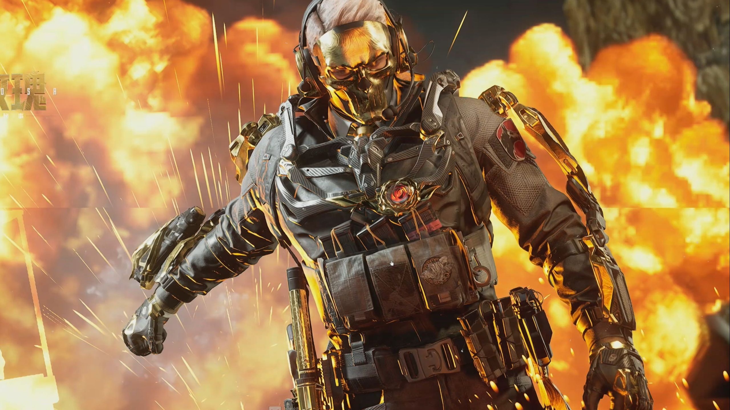 点与点球点 点与点球点