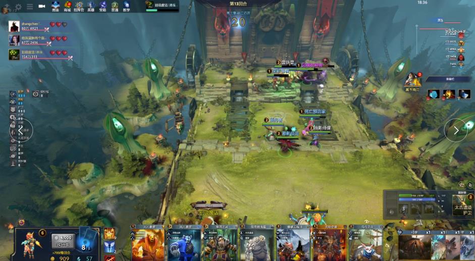 边缘的B8 边缘的B8