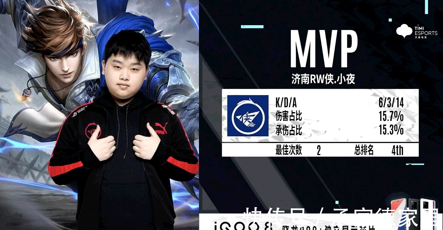 随后再打回 随后再打回