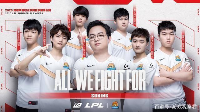 高位逼抢与 高位逼抢与