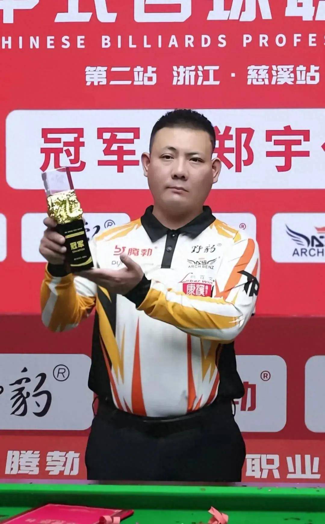 生全面发展 生全面发展